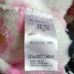 花柄　フリース　パジャマ 90　80　花柄　ふわふわ　女の子　まとめ売りの画像