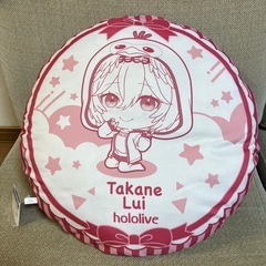 最終値下げ‼️ホロライブ　ラウンドクッション‼️新品‼️の画像