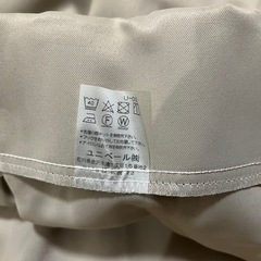 柳色カーテン 2枚セットの画像