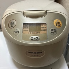 【11/14午前受渡必須】洗濯機、炊飯器、電子レンジ、オーブントースター、掃除機の画像