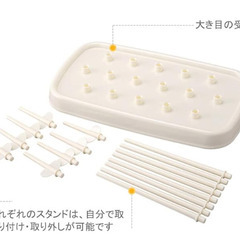 【未使用】Aelfox ポリプロピレン 哺乳瓶ラック ボトル 水切り 乾燥 哺乳瓶立て 水切りトレー 哺乳びんの画像