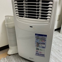 ナカトミ 移動式エアコン 2023年製 MAC-20 ポータブルクーラー　冷房の画像
