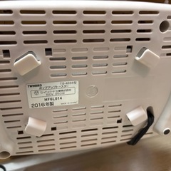 【相談中】ポップアップトースター の画像