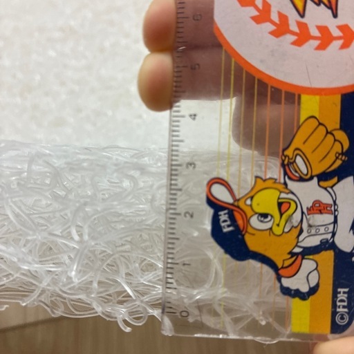 エアファイバーのみ【取りに来られる方半額」】