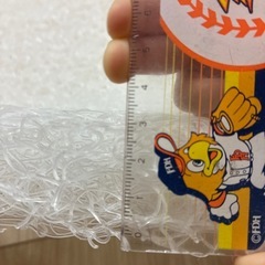 エアファイバーのみ【取りに来られる方半額」】の画像