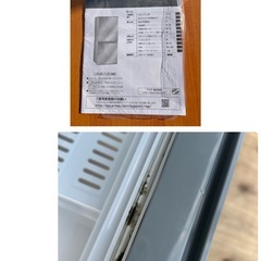 AQUA ノンフロン冷凍冷蔵庫　2019年製　グレーの画像