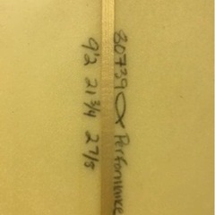 アルメリックサーフボード　ロングボード　9.2ft × 21 3/4 × 2 7/8の画像