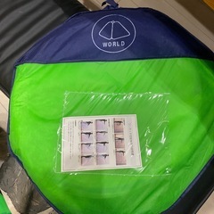 ワンタッチ蚊帳の画像