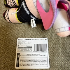 最終値下げ‼️ホロライブ‼️寝そべりぬいぐるみ‼️新品‼️の画像
