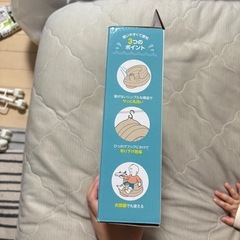 ベビーチェアの画像