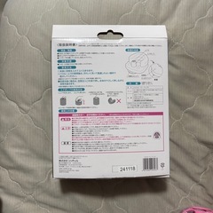 ベビーチェアの画像