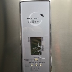 三菱冷蔵庫の画像