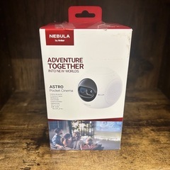 Anker ネビュラアストロ　
スタンド付きの画像