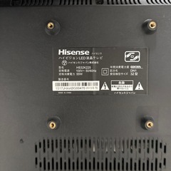 【配送有】ハイセンス　テレビの画像
