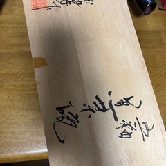 茶器 湯呑みの画像