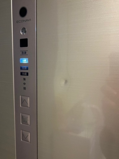 Panasonic ノンフロン冷蔵庫