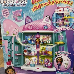 ギャビーのドールハウスとシルバニアファミリーツリーハウス　の画像