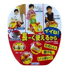 押し手付乗用ワンワンとうーたん☆らくらくキャスター☆の画像