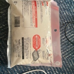 片面焼グリルの石の画像