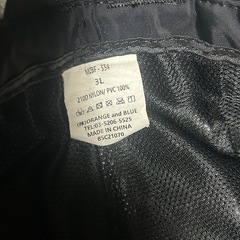 マズメ　ゲームベストとウェーダーの画像