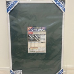 ジグソーパズル　1000ピース　湖面が映す未来(ラプンツェル)の画像