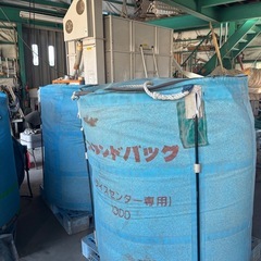 令和7年産　ヒノヒカリ　玄米30kg 残りわずかの画像