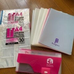 クリアファイルなど文具の画像