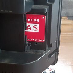 中古品　DX BRCADTEC 22V型液晶テレビ　LVW-223(K)の画像