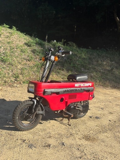 モトコンポ　バイク　原付　スクーター　ホンダ
