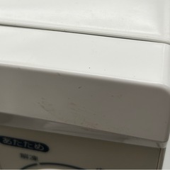 電子レンジ　アイリスオーヤマ　efeel 2013年製　50Hz専用の画像