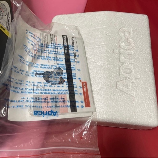 Aprica ディアターン　チャイルドシート バウンシングレッド