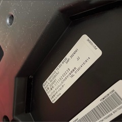 Aprica スムーヴ TS インファント カーシートの画像