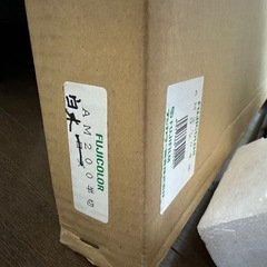 写真額縁の画像