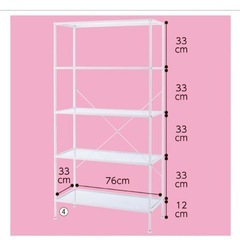 ストエキ15000円のガラス棚中古美品の画像