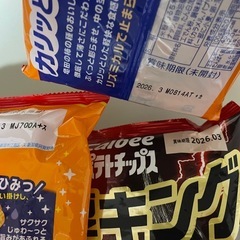 お菓子まとめ売りの画像