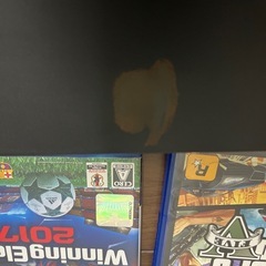 ムラ様専用　プレステ4 本体　ソフト付の画像