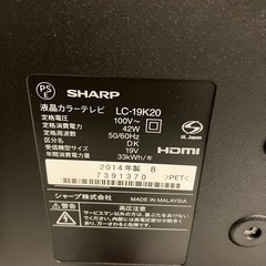 SHARP液晶テレビの画像
