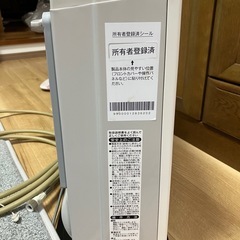 【引き渡し予定者決定】 ガスファンヒーター　ガスコードつき　リンナイ　の画像