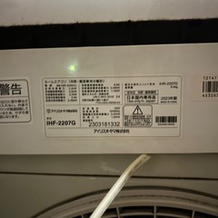 美品♢﻿高年式♢﻿2023年式♢﻿WiFiスマホ接続♢﻿みはりモード搭載の画像