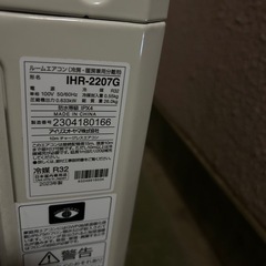 美品♢﻿高年式♢﻿2023年式♢﻿WiFiスマホ接続♢﻿みはりモード搭載の画像