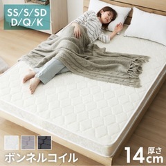 クイーンマットレスの画像