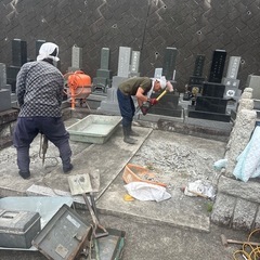 造園師　植木や　庭師ｏの画像