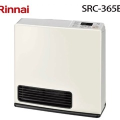 【引き渡し予定者決定】 ガスファンヒーター　ガスコードつき　リンナイ　の画像