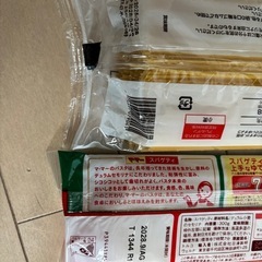 パスタなどの画像