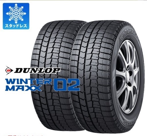夏タイヤバリ山 BS 205/55R16 4本 2021年製 インプレッサレガシーアイシスブレイドなどに 夏タイヤバリ山 BS 205/55R16 4本 2021年製 インプレッサレガシー