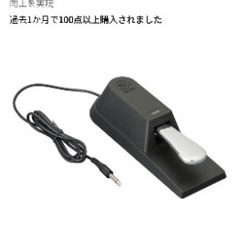 ヤマハ(YAMAHA) キーボード PSR-E383 61鍵盤セットの画像