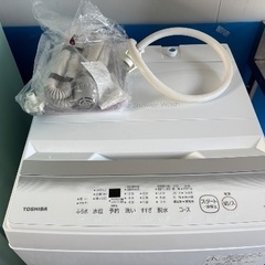 TOSHIBA☆2023年製☆超美品☆7kg容量☆お買得洗濯機☆の画像