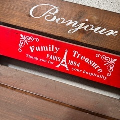 キッズチェアの画像