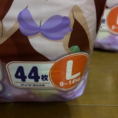 グーン プリンセス オムツ L パンツ 3袋の画像