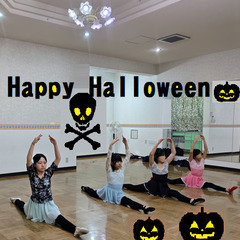 Happy Halloween♪１ヶ月間何回でも無料で体験OK♪モダンバレエ♪の画像